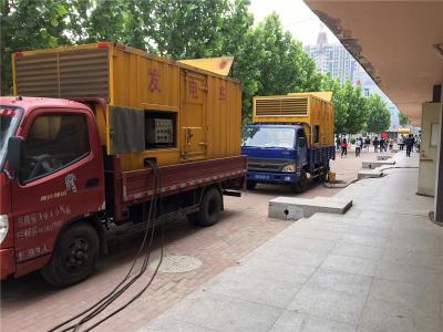 潮安发电车租赁-关于柴油发电机电压问题