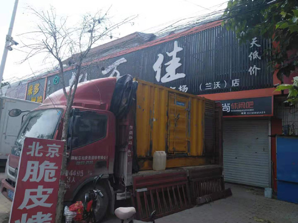 潮安发电机出租-柴油发电机组散热器如何检查与维护