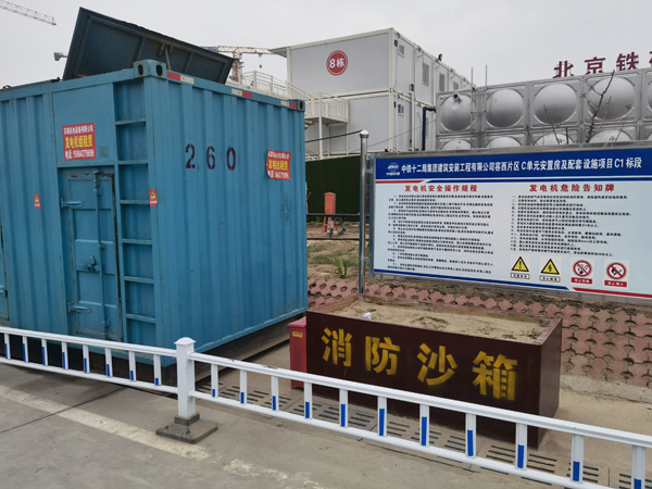 潮安发电机租赁-电缆长度过长会对 100KW 发电机造成哪些影响？